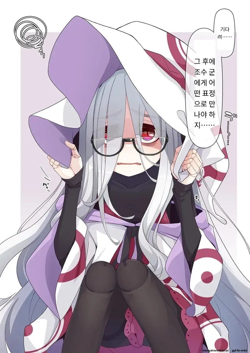 Joshu-Kun Ni Sukareteru To Wa Mijin Mo Omotteinai Ningyou No Majo Sensei
